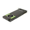 nVidia Quadro M4000 recomp 7253