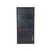 Lenovo ThinkCentre M900 recomp 2788