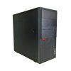 Lenovo ThinkCentre M900 recomp 2789