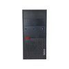 Lenovo ThinkCentre M900 recomp 2788
