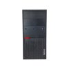 Lenovo ThinkCentre M900 recomp 2788