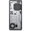 HP EliteDesk 800 G3 MT recomp 7109
