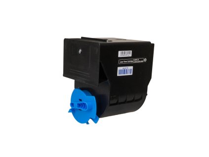 Kompatibilná tonerová náplň 0452B002, C-EXV21BK pre tlačiarne Canon (Orink white box)