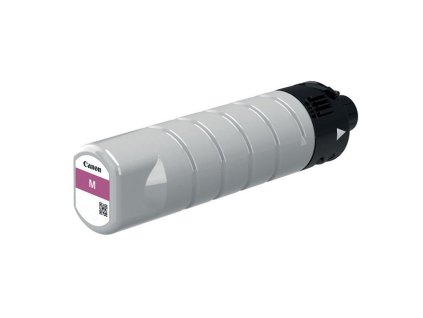 Canon originál ink PGI-75 M, PGI-7500XL M, magenta, 16500str., high capacity, DOPREDAJ