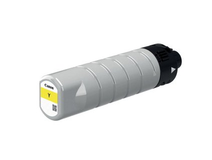 Canon originál ink PGI-75 Y, PGI-7500XL Y, yellow, 16500str., high capacity