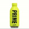 Prime Bottle Soft Squishy