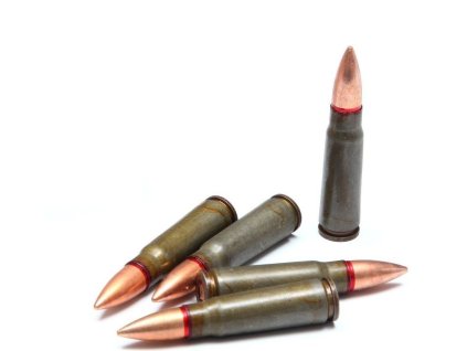 Puškový náboj 7,62x39 FMJ CIP / 7,62x39 – Balení po 100 ks