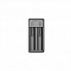 11301 1 nitecore ui2 inteligentni nabijec s usb zdrojovym kabelem pro 2x li ion imr akumulatory