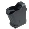 3625 uplula universal pistol magazine loader 08