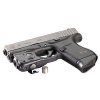 Podvěsná zbraňová svítilna Streamlight TLR-6 Glock 42/43 – BLK