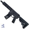 Puška samonabíjecí Cobalt Kinetics AR-15 Pro Series / .223 Rem. / 7.5" – BLK