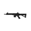 samonabijeci puska ar15 s4f 10 5 raze 223 rem schmeisser 090092 or