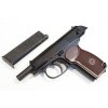 KSC Makarov MVK PM GBB Full Metal HW System 7, Version 2.0 - Černá