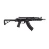 Airsoftová puška Tokyo Marui AKX GBBR / GBB – BLK