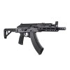Airsoftová puška Tokyo Marui AKX GBBR / GBB – BLK