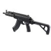 Airsoftová puška Tokyo Marui AKX GBBR / GBB – BLK