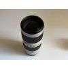 Canon EF 70-200mm f/2.8L IS II USM