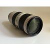 Canon EF 70-200mm f/2.8L IS II USM