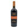 Negroamaro Salento IGT 2023 Mottura