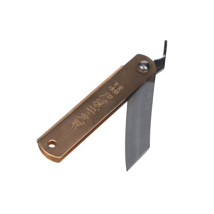 Japanisches Klappmesser NAGAO KANEKOMA Higonokami Warikomi aus blauer Yasuki Aogami-Stahl - 55 mm - braunes Etui - 1