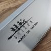 Japanische Handsäge SUIZAN Dozuki - 240 mm 6