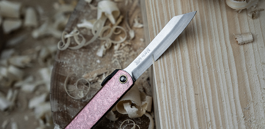 higonokami_article_regals_nagao_kanekoma_920x450px_005