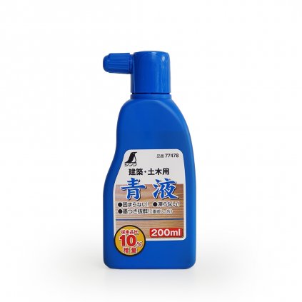 Modrý značkovací inkoust SHINWA do japonské brnkačky - 200 ml