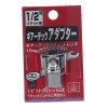 Adaptér SK11 pro ráčnový klíč 19 mm - 1/2" (12,7 mm)