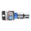 Vnitřní dvanáctihranná hlavice SK11 s upínáním 12,7 mm - 12 mm - S4-12