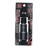 Japonská multifunkční šestihranná hlavice SK11 - 17 mm a 21 mm - BSW-1721-12PN