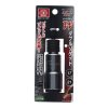 Japonská multifunkční dvanáctihranná hlavice SK11 - 17 mm a 21 mm - BSW1924-6PN