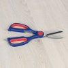 Multifunkční kuchyňské nůžky WORKPRO - 215 mm - WP214005