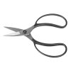 Japonské zahradnické nůžky s kruhovou rukojetí OKATSUNE - typ D - 200 mm - No.221