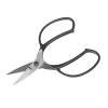 Japonské zahradnické nůžky OKATSUNE - 210 mm - No.201-SN