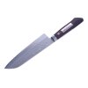 Japonský kuchyňský nůž Santoku VG10 MIKI HAMONO SEISAKUSHO - 170 mm