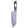 Japonský kuchyňský nůž Santoku VG10 MIKI HAMONO SEISAKUSHO - 170 mm
