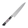 9520 regals miki hamono seisakusho kitchen petty knife 007