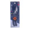 Japonské kované zahradnické nůžky SYU - 190 mm