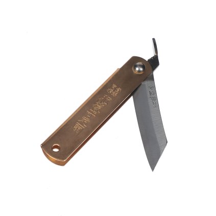 Japanisches Klappmesser NAGAO KANEKOMA Higonokami Warikomi aus blauem Yasuki Aogami Stahl - 55 mm - weinrote Hülle - 1