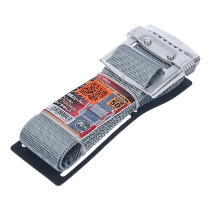 Arbeitsgurt mit Metallschnalle SK11 - Länge 130 cm - SB-S50DX - Grau - 1