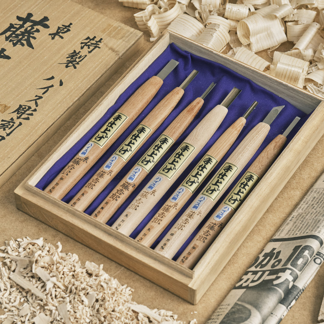 AZUMA TOUKICHIRO kézzel készített japán faragóvéső-készlet HSS-pengével (7 db)