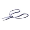 SENKICHI rozsdamentes acél Okubo metszőolló - 200 mm