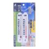 SHINWA kettős hőmérő kültéri és beltéri használatra - 13,5 cm