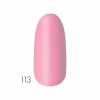 Pastel Nail Polish | Lak na nehty | Svěží letní odstíny | Profesionální vzhled | 4 ml - růžová