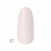 Pastel Nail Polish | Lak na nehty | Svěží letní odstíny | Profesionální vzhled | 4 ml - světle růžová