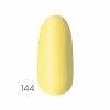Pastel Nail Polish | Lak na nehty | Svěží letní odstíny | Profesionální vzhled | 4 ml - žlutá