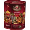 Basilur sensations Christmas papír 85g