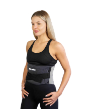 Na čo slúži bedrový pás a kedy je vhodné ho využiť