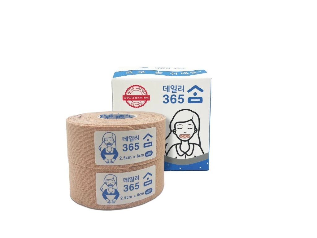 21254_temtex-tape-proti-chrapani-2-5cm-x-8cm--2-ks-v-baleni-ezgif.com-webp-to-jpg-converter
