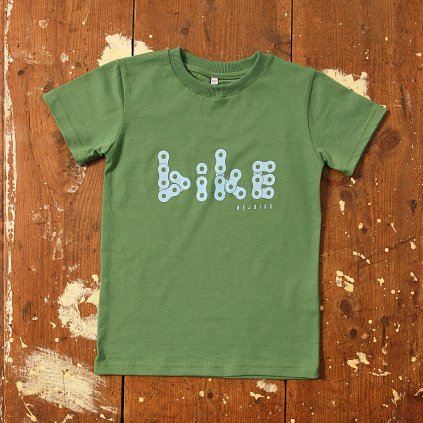 Adiantum U214 2003 1